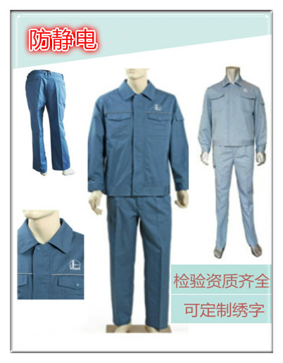 武漢博達工貿分公司3.png